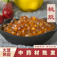 ʳ�����z���l�����������z�Cĥ�����w�����z���z������ѩ��ԭ��