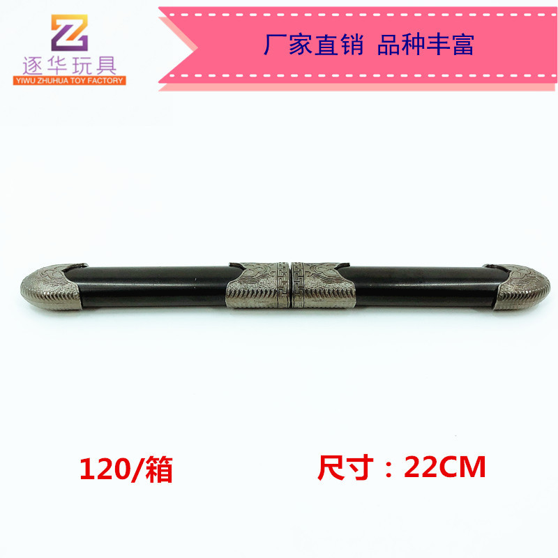 Hot Selling Metal Sword Crafts Wholesale in Scenic Spots, Trumpet, Double Sword, Metal Sword, Unedged Hot Selling Metal Sword Crafts Wholesale in Scenic Spots, Trumpet, Double Sword, Metal Sword, Unedged