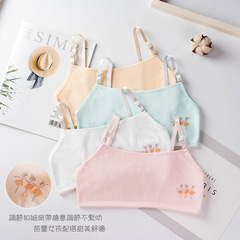 少女內衣 學生發育期 雙層夾棉 可調節扣肩帶吊帶小背心8877