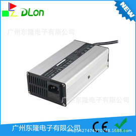 DL-3.65V20A折叠电动自行车电池充电器 铝壳带风扇