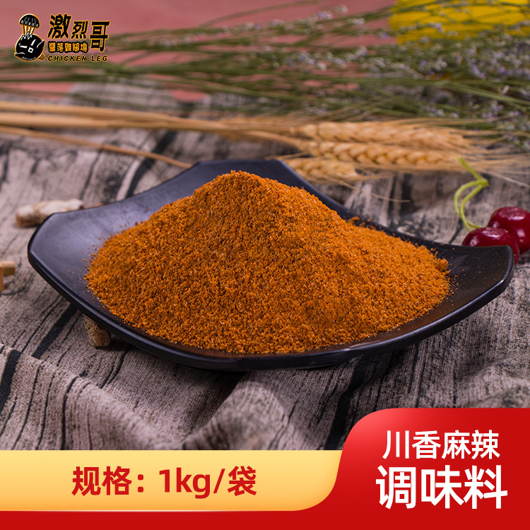 �ϰ��տ����Ϸ�1kg/��ҹ��С�Ե��ζ�Ͽ�����ը�����⿾���㴨��