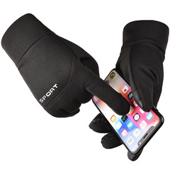 Winter outdoor velvet sports cycling gloves for men's skiing non-slip waterproof touch screen mountaineering warm gloves for cycling