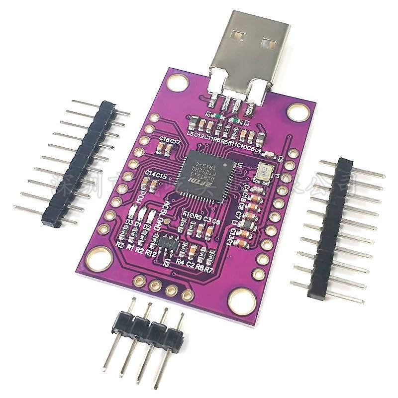 MCU FT232H быстрый USB к JTAG UART/FIFO SPI/I2C модуль