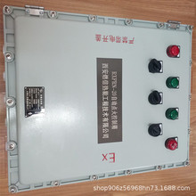 ����ȼ�ş��ܹ���ú�����c���b�� �Ԅ��c�������