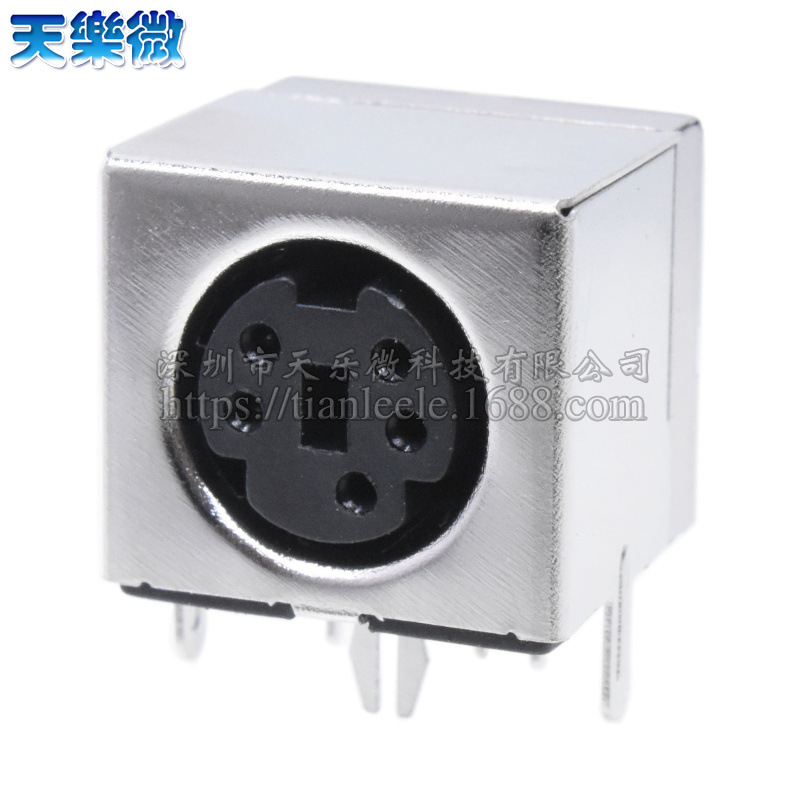 S端子插座 PS2端子母座 DIN端子插座 5孔5芯母座 全包黑色 铜壳