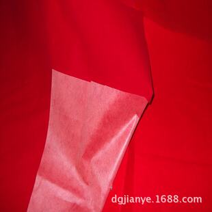 ������tɫ��ֲ�q�� ˮ�̵׌�ֲ�q�� ��tɫ�����q��