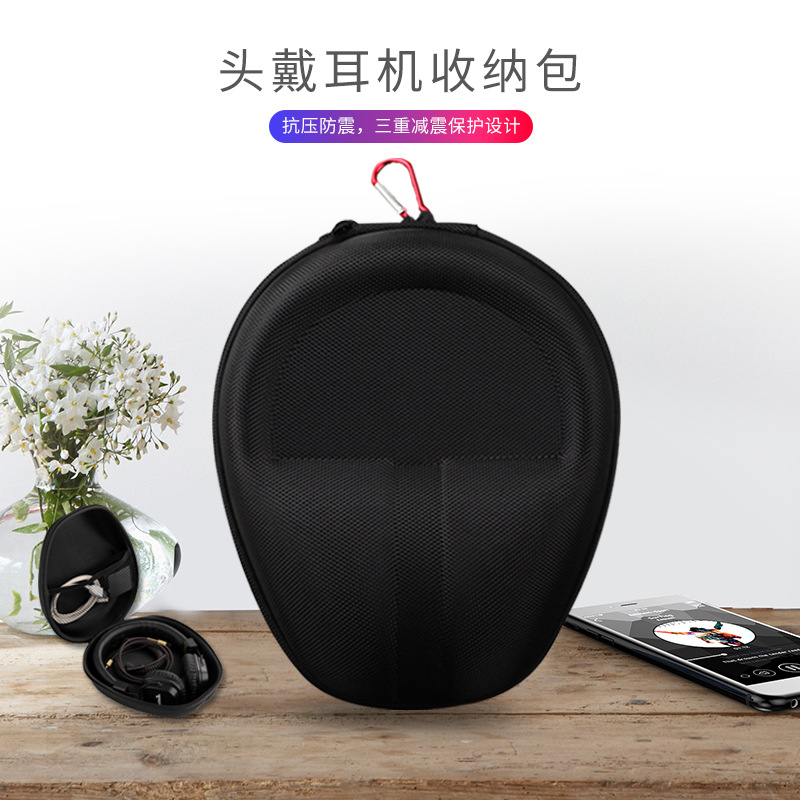 厂家直销适用漫步者MT6PRO G2头戴耳机包ikfkingpro3.0头戴耳机包