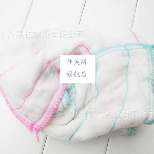 Shanghai Luquan cotton rag