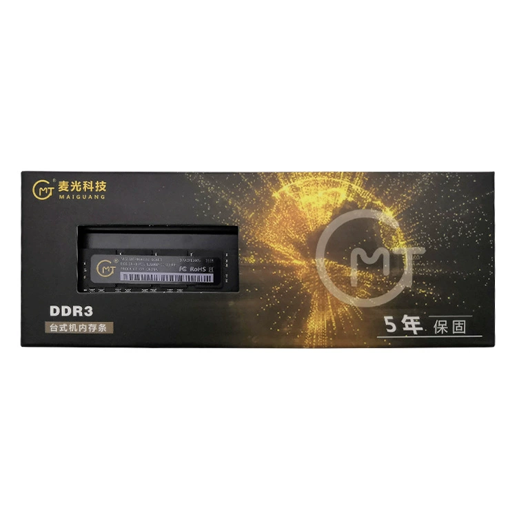 Память MG Maiguang DDR3 8G 1600 для настольного компьютера 2G 4G планка памяти магний двусторонняя 16 частиц