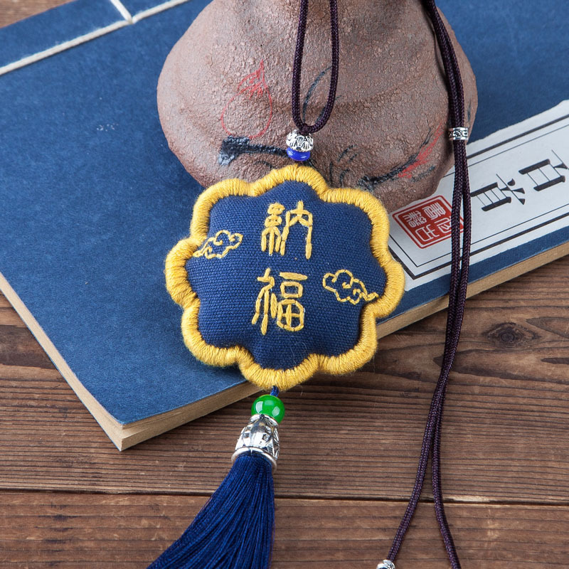 SP185 NAFU (bolsita Serie 3 azul marino)