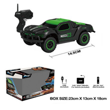 煌博儿童电动遥控玩具越野高速车DK4301-4303 赛车模型 rc car