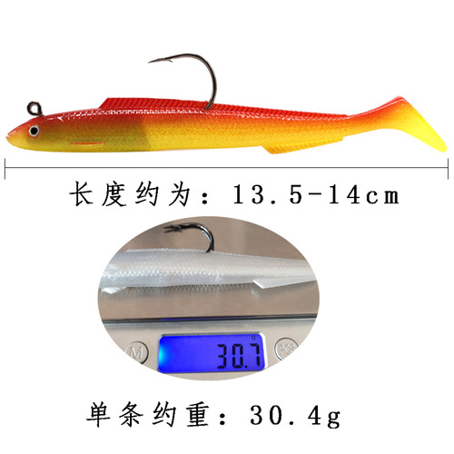 Five-color musta fish hook electric eel package lead fish lure bait 10/30g laser eel soft bait black fish bait