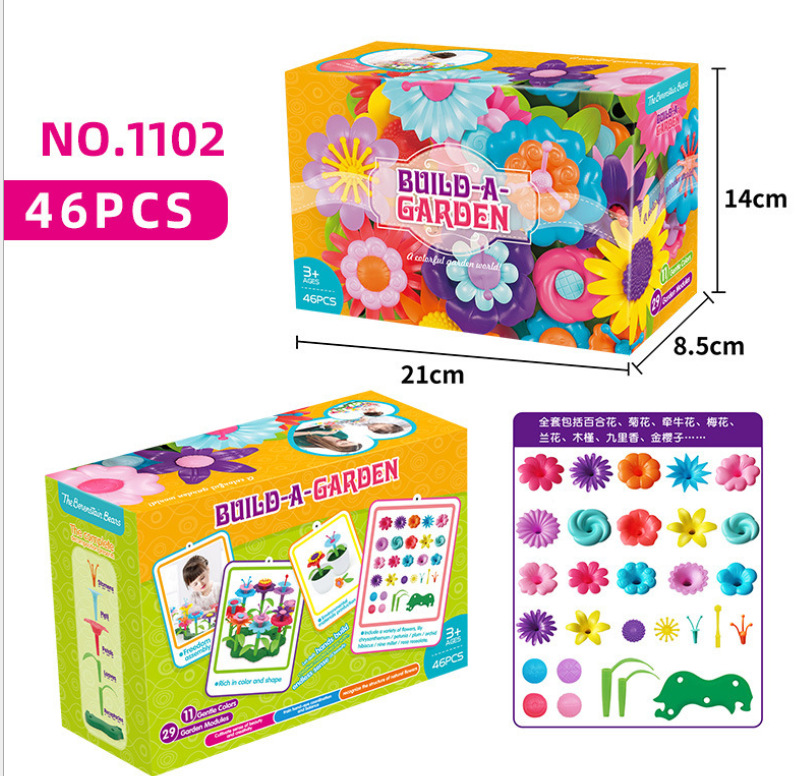 46 피스 세트 1102/ 260g