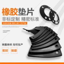 �����z�| ���η��z�|�����ȶ���Ȼ��ĥ���͉|Ȧ ���z�|Ƭ���zƤ�|