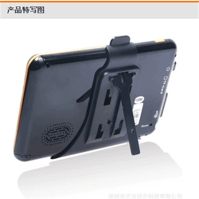5 inch GPS navigator Car Convenient GPS Navigation