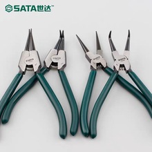 世达轴用穴用直口曲口卡簧钳7寸72001-72005