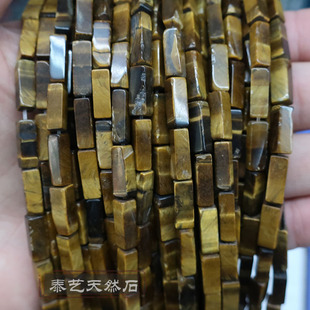 ��N��Ȼʯ�L���lɢ����ƷDIY������L���δ����Ʒ�������