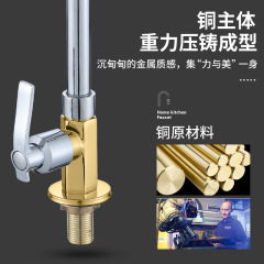 Morning dew brass hexagonal vertical vegetable basin faucet 4 points single cold water faucet vegetable basin sink column basin faucet