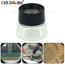 楚达 10倍 圆筒式亚克力光学高清放大镜 桌面筒形放大镜 17136