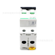 IC65N΢��2P΢�͔�·��С�̈́������o�՚��_�PA9F19232���ÿ��_