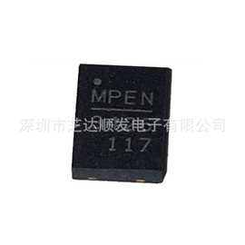 全新原装 MP3426DL-LF-Z QFN14升压转换器电源IC芯片电子元器件