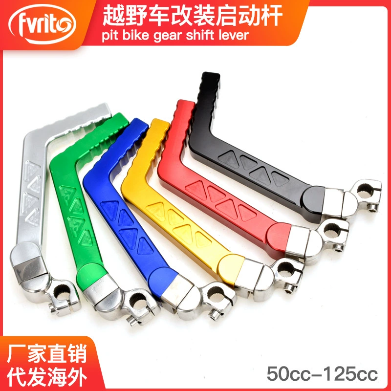 Модифицированные аксессуары для внедорожных мотоциклов с ЧПУ Алюминиевый сплав Пуск ноги Род Палка зажигания 50-125 Пневматический Пуск стержня