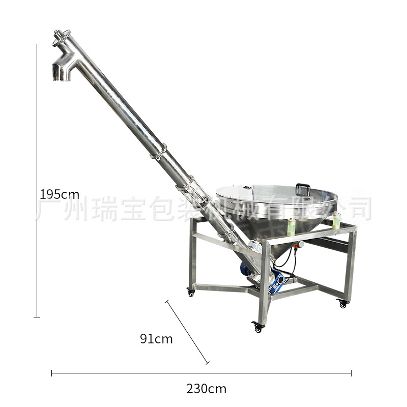 供应粉剂灌装机奶粉自动广州面粉粉体厂家优惠供应粉剂专用