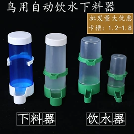 其他小宠用品;仓鼠窝、笼;仓鼠生活用品