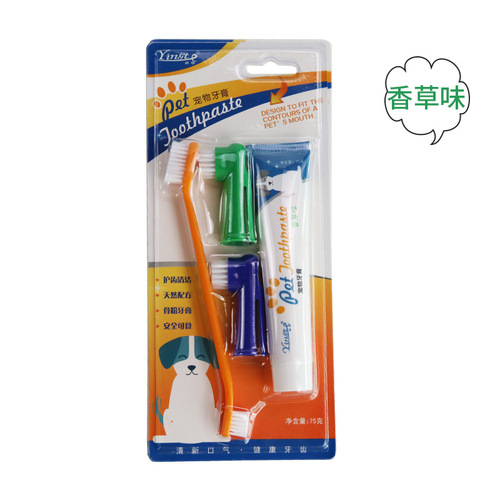 New Pet Toothpaste Set Pet Teeth Cleaning Dog Toothbrush Pet Toothpaste Amazon