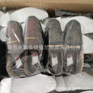 ���Ú�����Ʒ �¿Ь ��Ʒ��ŮƤЬ ����Ь �����ω�����Ʒ����