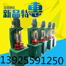 批发打粉机不锈钢高速打粉机小型色母打粉机价格10㎏打粉机图片