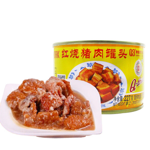 Fujian Q3 Braised Pork in Red Sauce Canned Food, 227g, a Specialty Export Canned Food from Zhangzhou, Fujian