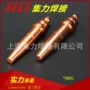 焊接g02乙炔切割机割枪