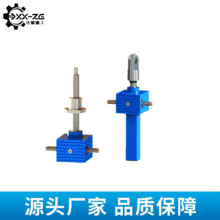 �Ϻ�����SJA SGA 50�z�U�����C,�ݗU�����C,�����������S�ҹ���