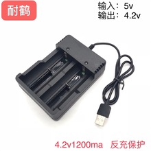 18650����� �p���p�� 3.7V����USB�����26650 21700����̖����