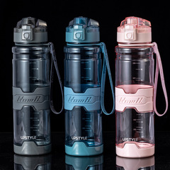 Upstyle Youjia Liangpin Tritan Material Large Capacity Portable Shockproof Fitness Sports Water Bottle Plastic Cup