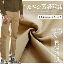 �F؛���l �p���p��108*48֧ȫ�����eѝ���� ѝ�b���eѝ���� ��