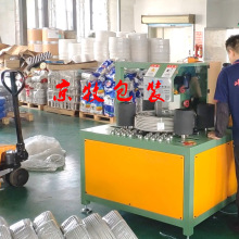 ���䓽z�Ԅ��p�@�C�~�z���P�������p�@���b�C ��\�F�z�p�@�C