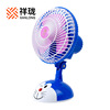 Small table air fan for elementary school students