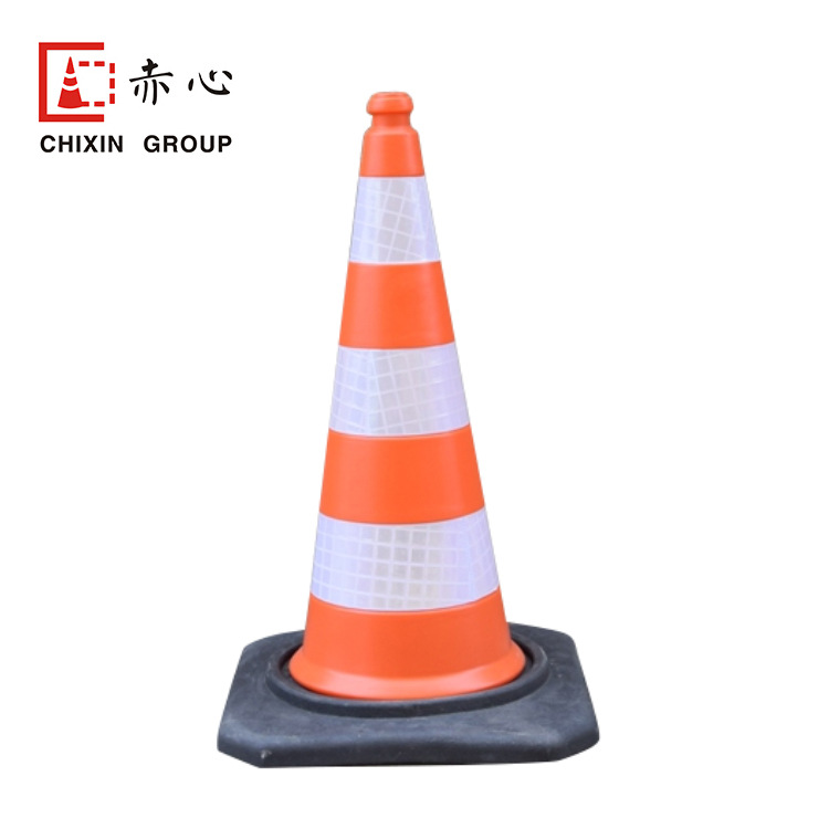 厂家公路交通反光锥筒75cm 高品质橡胶底座交通路障pe路锥