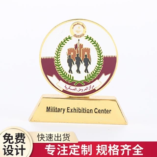 定制奖牌奖座镇纸奖章锌合金底坐