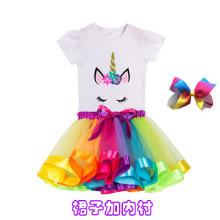 ���ރ�ͯT���W������ȹ���b�ͺ����Y�^W��ͯ�btutuȹһ�����l