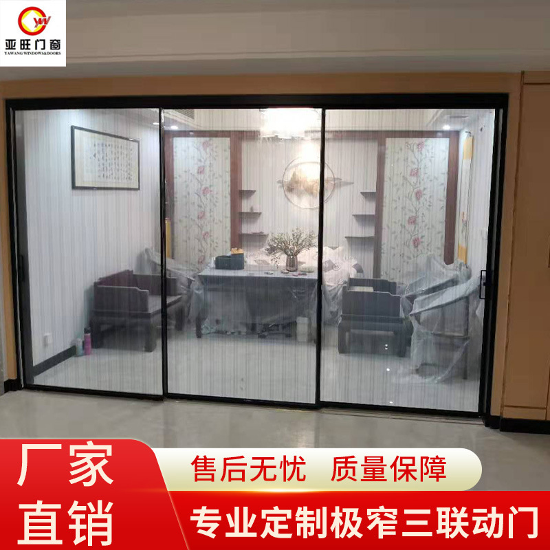 Wholesale balcony living room study aluminum alloy sliding door indoor bathroom minimalist narrow frame glass sliding door