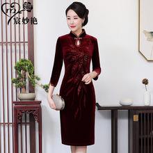 2024�＾�¿���b�z�q�C��������L�������Ї��L���������B��ȹ