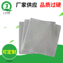 �S�����a ᘴ��� ���|�� ��ȼ�� Ӣ��������ȼ�^�V�� ���b��