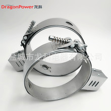 厂家现货供应云母电热板 加热器批发 不锈钢云母电加热