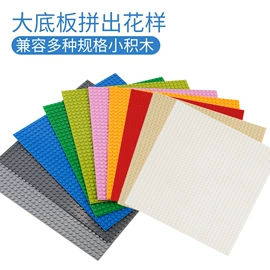 积木类;动植物仿真;餐厨具玩具