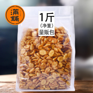�M���؛з�S�Q��500g/1�� ��؛ɢ�b�Q�����l��؛��ʳ��؛
