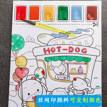 ˮ�ʮ��z�Wӡ������lˮ��������M�{ɫ�ӝ�zӡ���ˮ�Թ��Sֱ�N