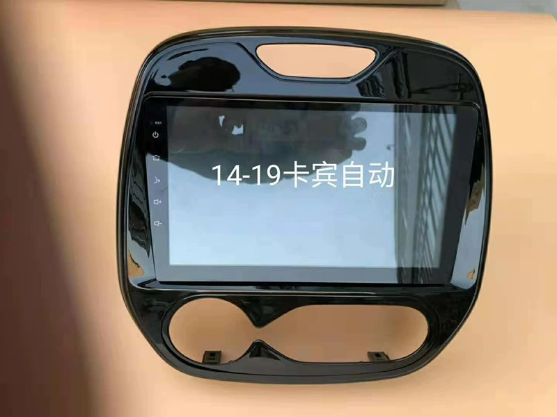 Подходит для Renault Karin: навигация, All Netcom 15, 9-дюймовый большой экран, Android автомобильная навигация, GPS, все в одном
